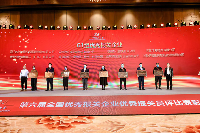 61b7f4cd1e1ef.jpg 700.jpg